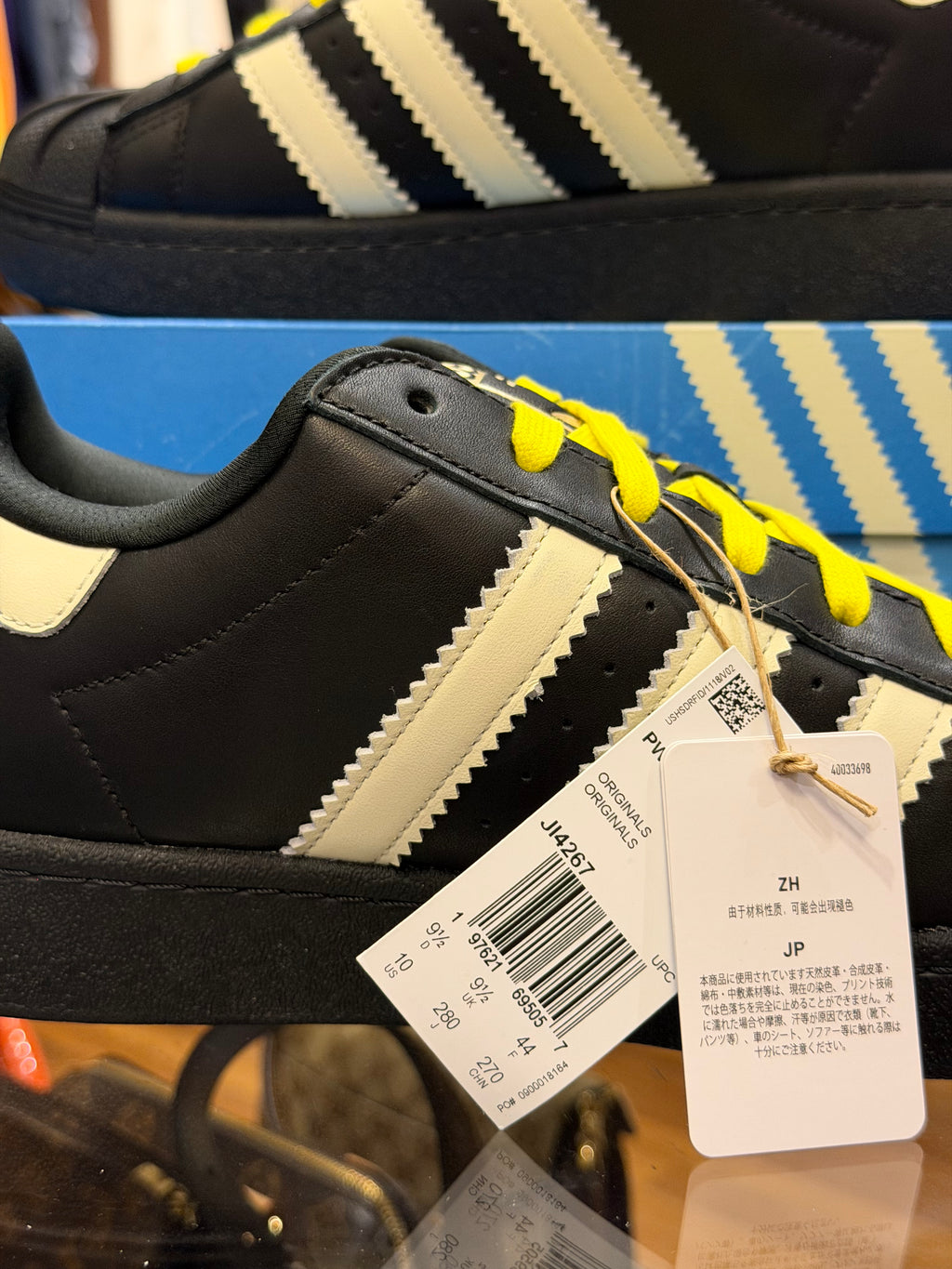 Pharrell x Adidas Superstar 92 - Black