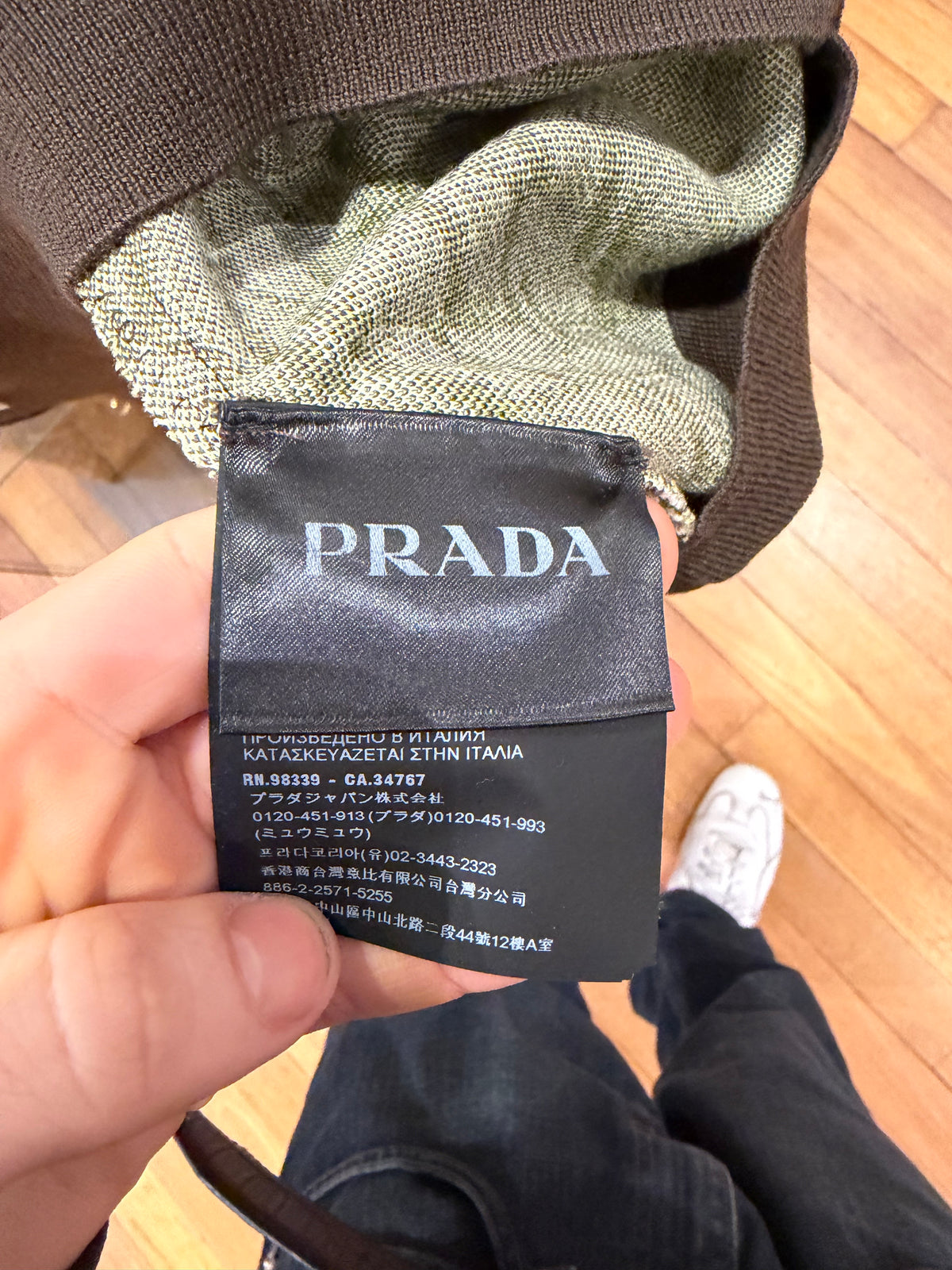Prada Diamond Pattern Polo
