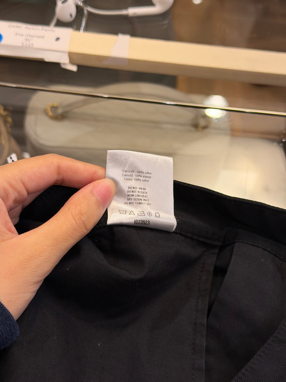 OAMC Nylon Pants