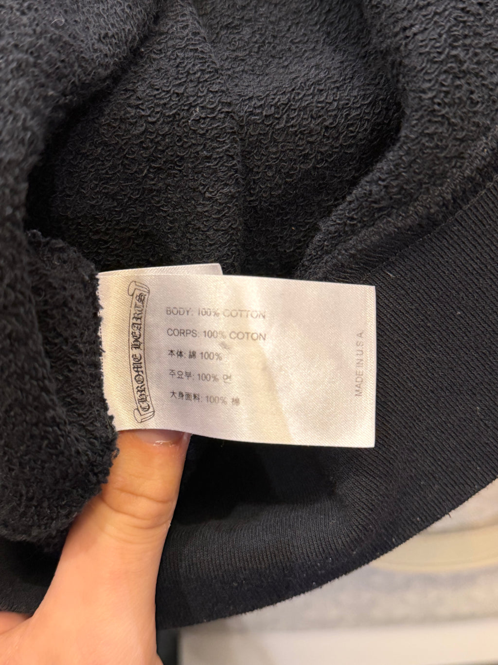Chrome Hearts Matty Boy America Crewneck