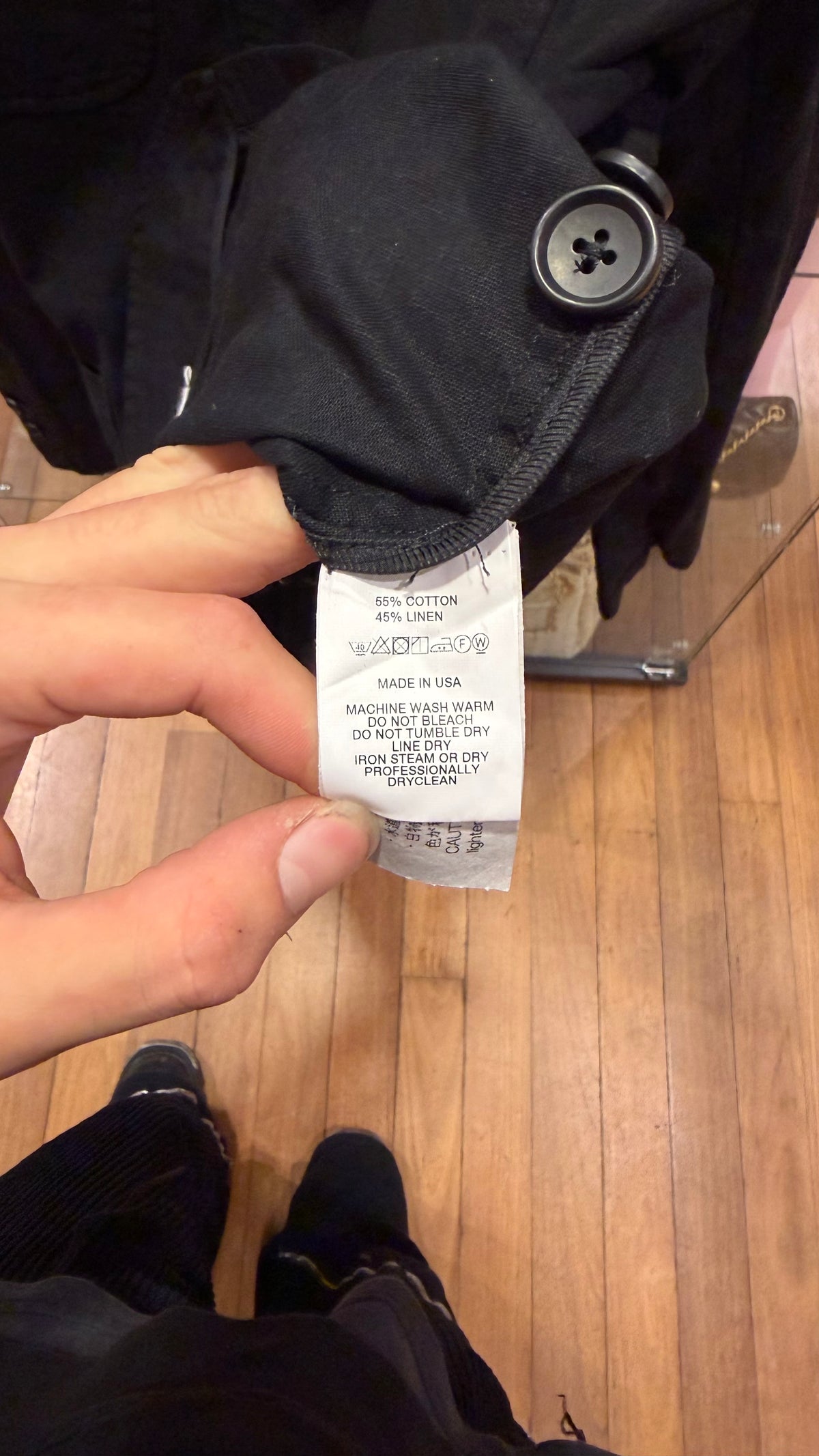 Engineered Garments Bedford Jacket - Black