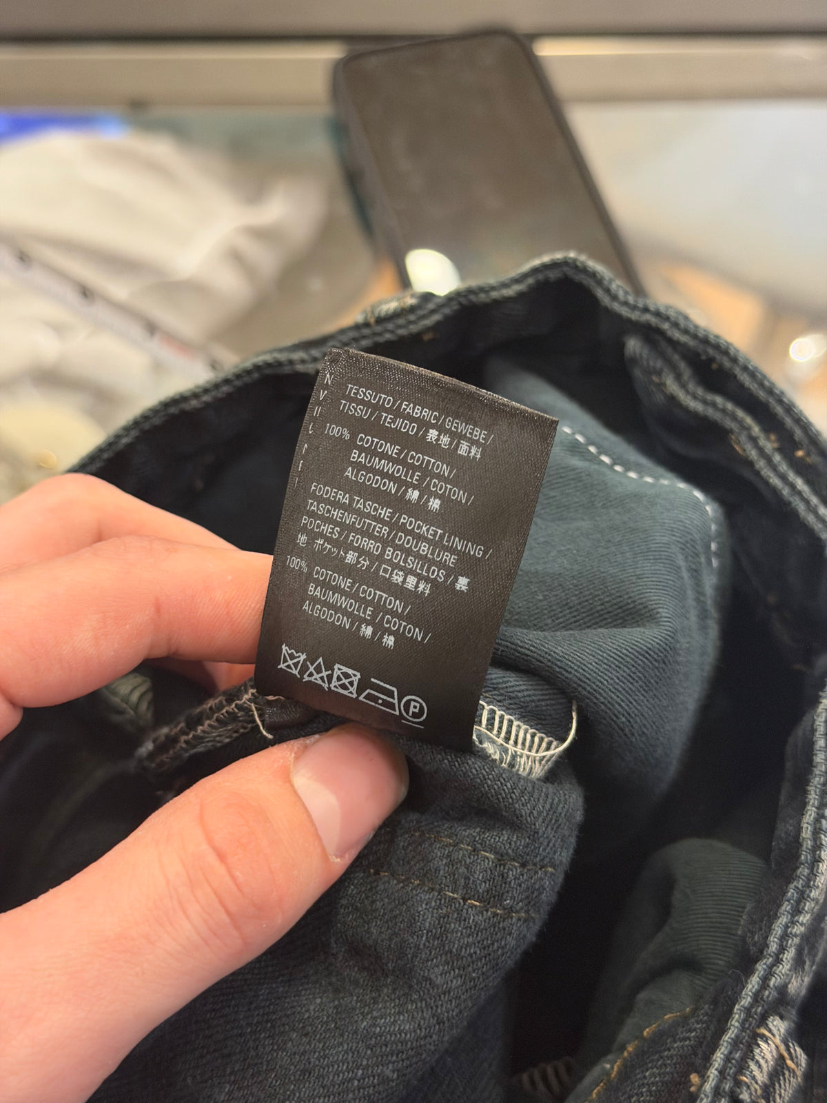 Balenciaga Wide Leg Cargo Jeans
