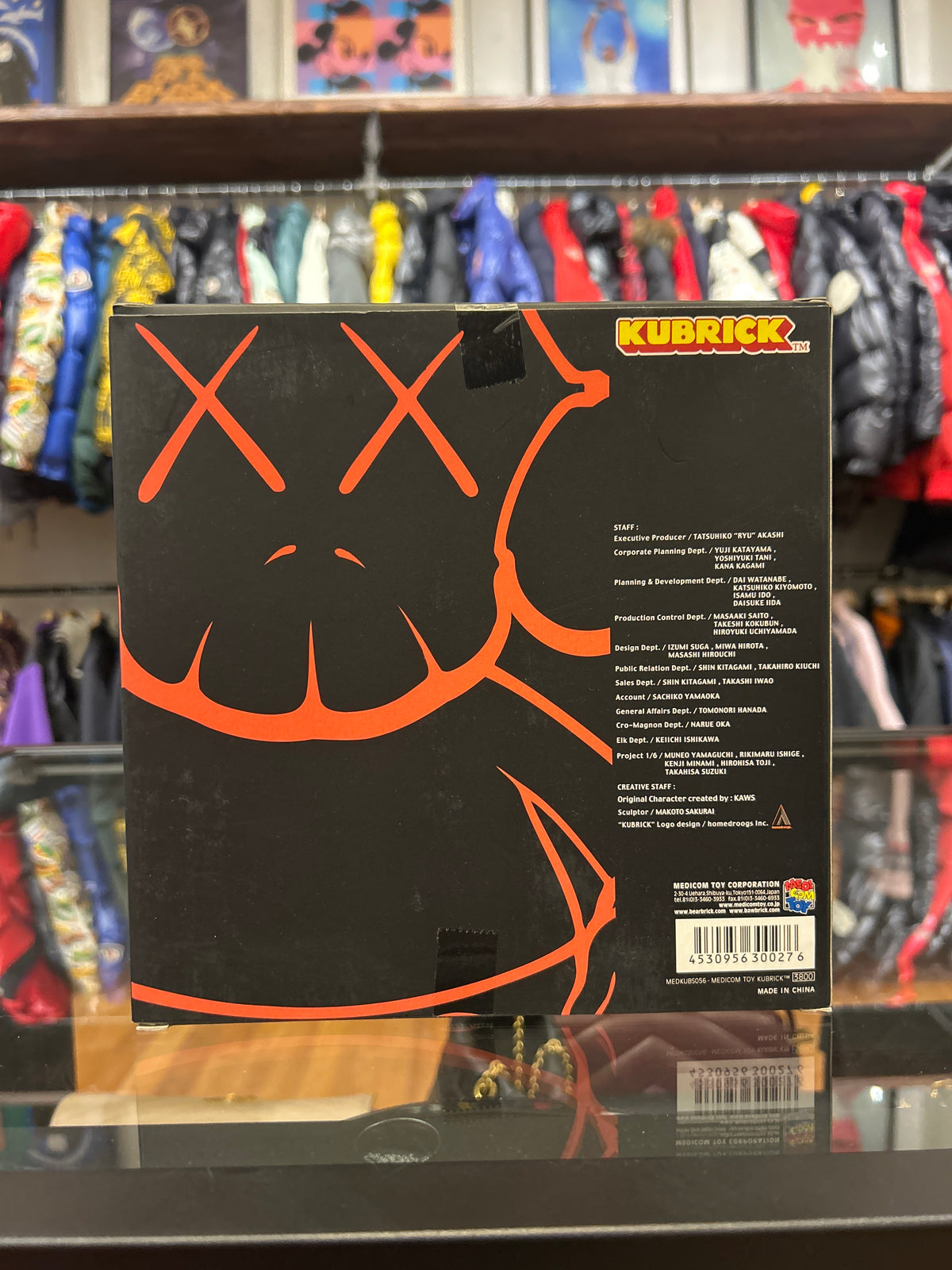 Kaws x Kubrick Bus Stop Set