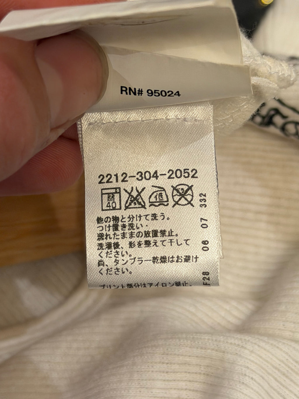 Chrome Hearts Tank Top Logo T Bar Tank Top - White