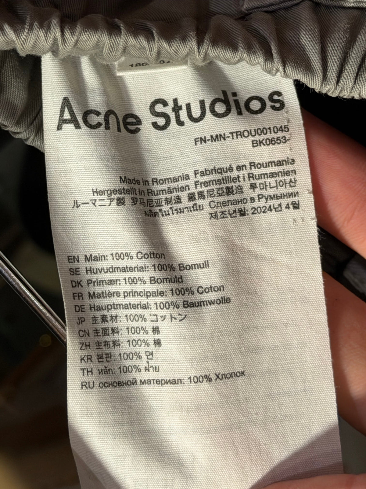 Acne Studios Cargo Joggers - Olive