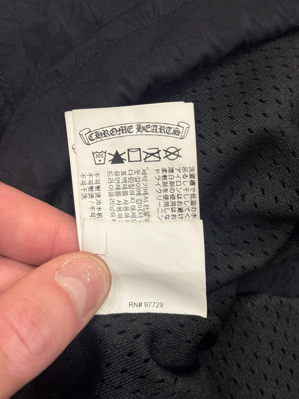 Chrome Hearts Riggins Coach Jacket - Tonal Monogram