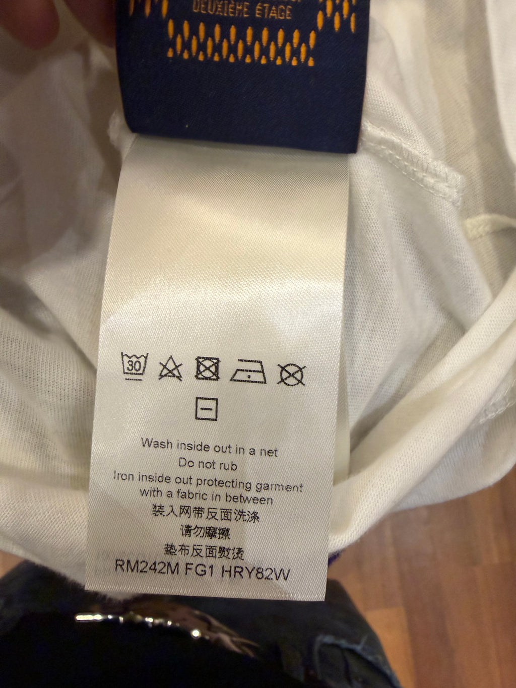 Louis Vuitton Interstate Tee -
White