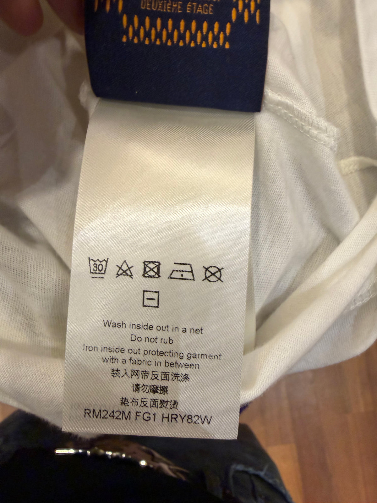 Louis Vuitton Interstate Tee -
White
