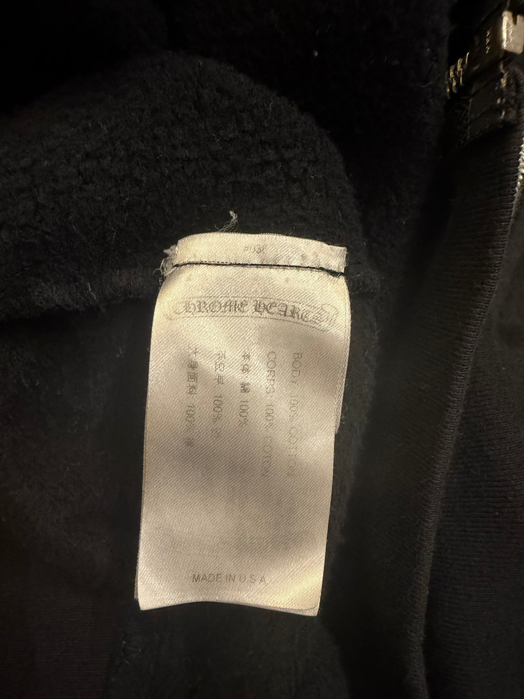 Chrome Hearts Scroll Logo Zip Up