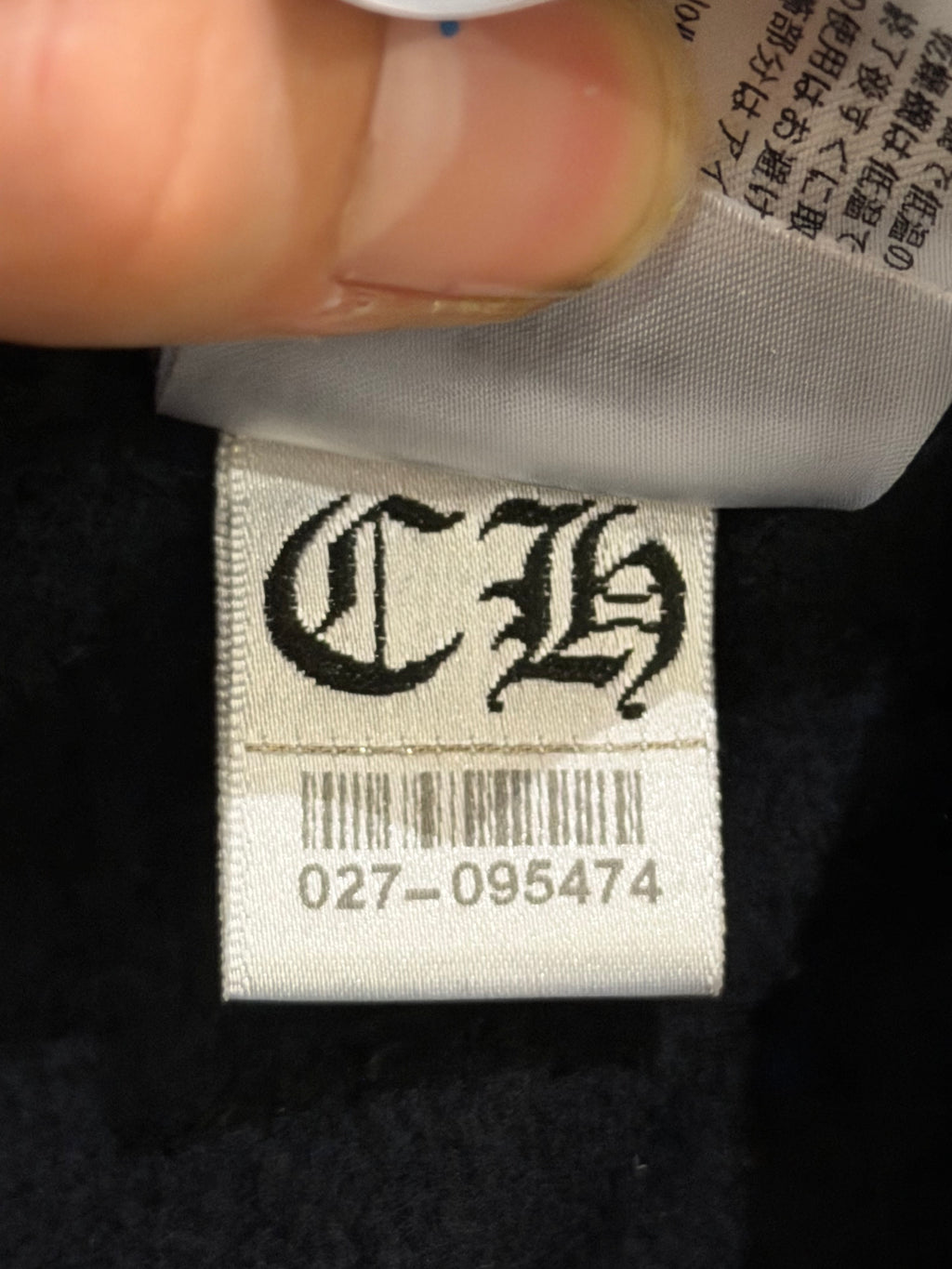 Chrome Hearts Vertical Logo Hoodie - Black/Brown