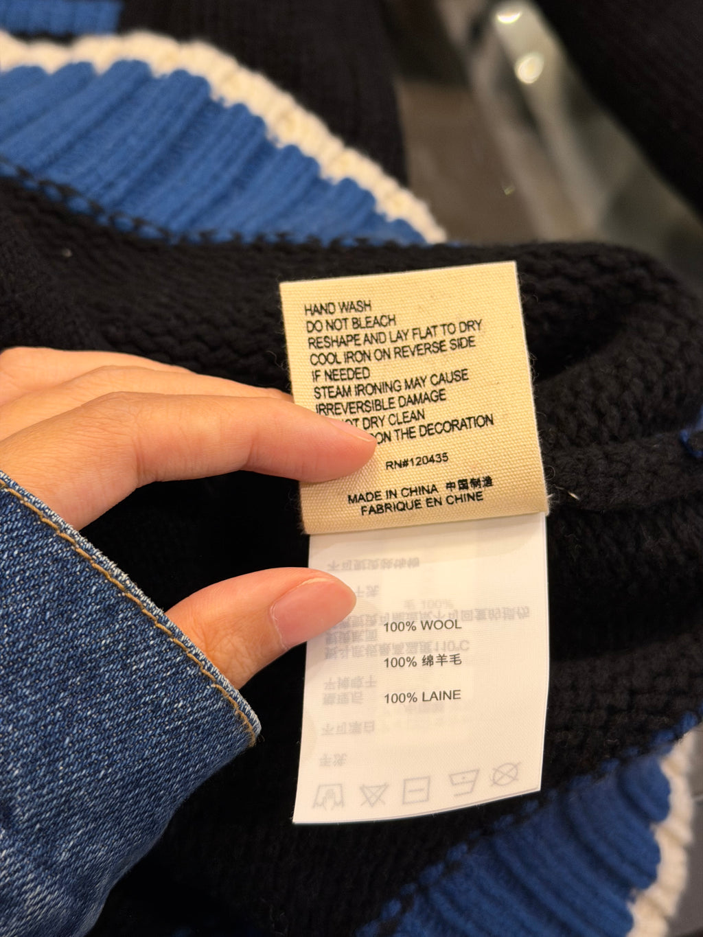 Palace Sweater