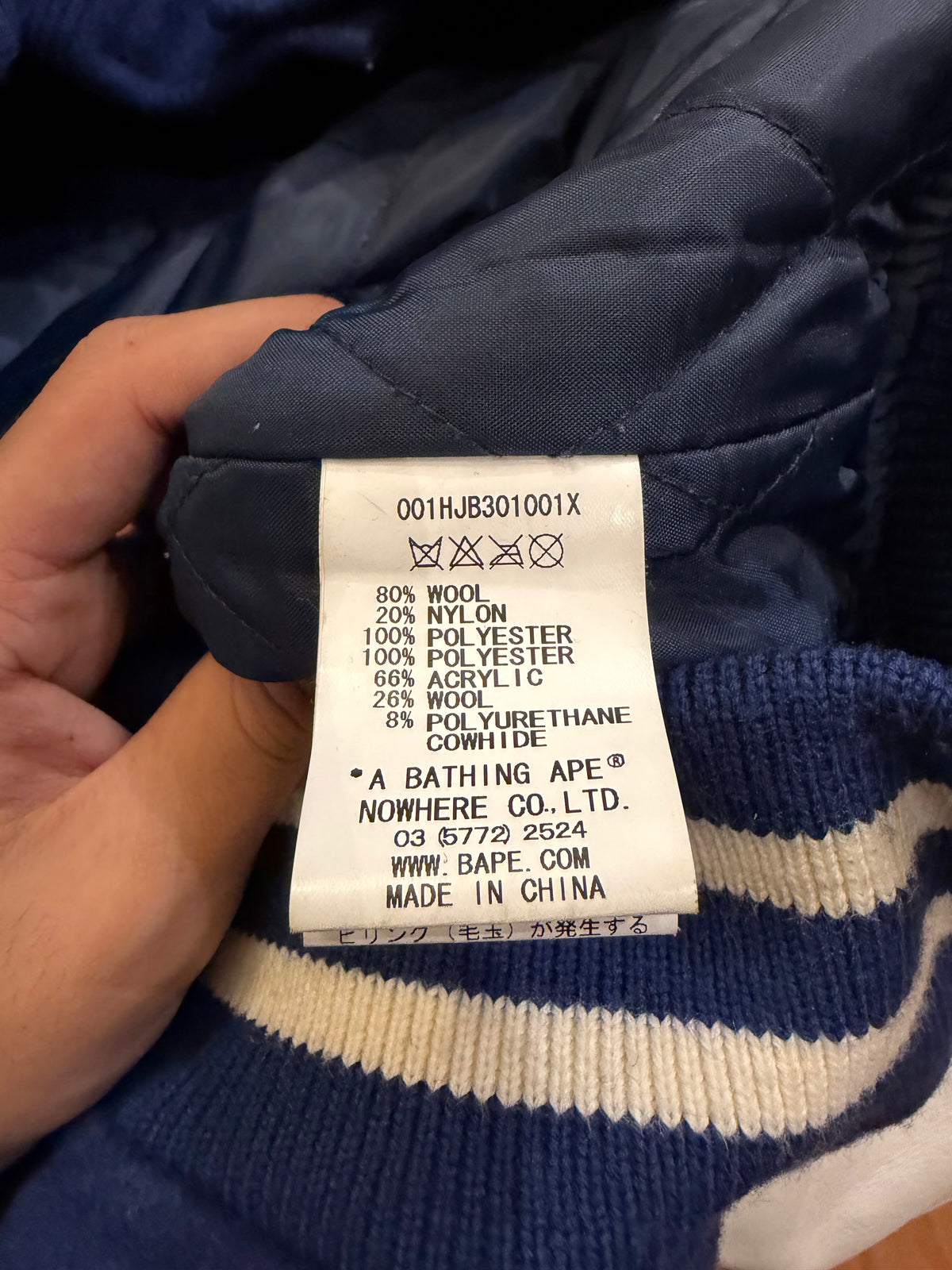 Bape Varsity Shark Jacket -
Navy