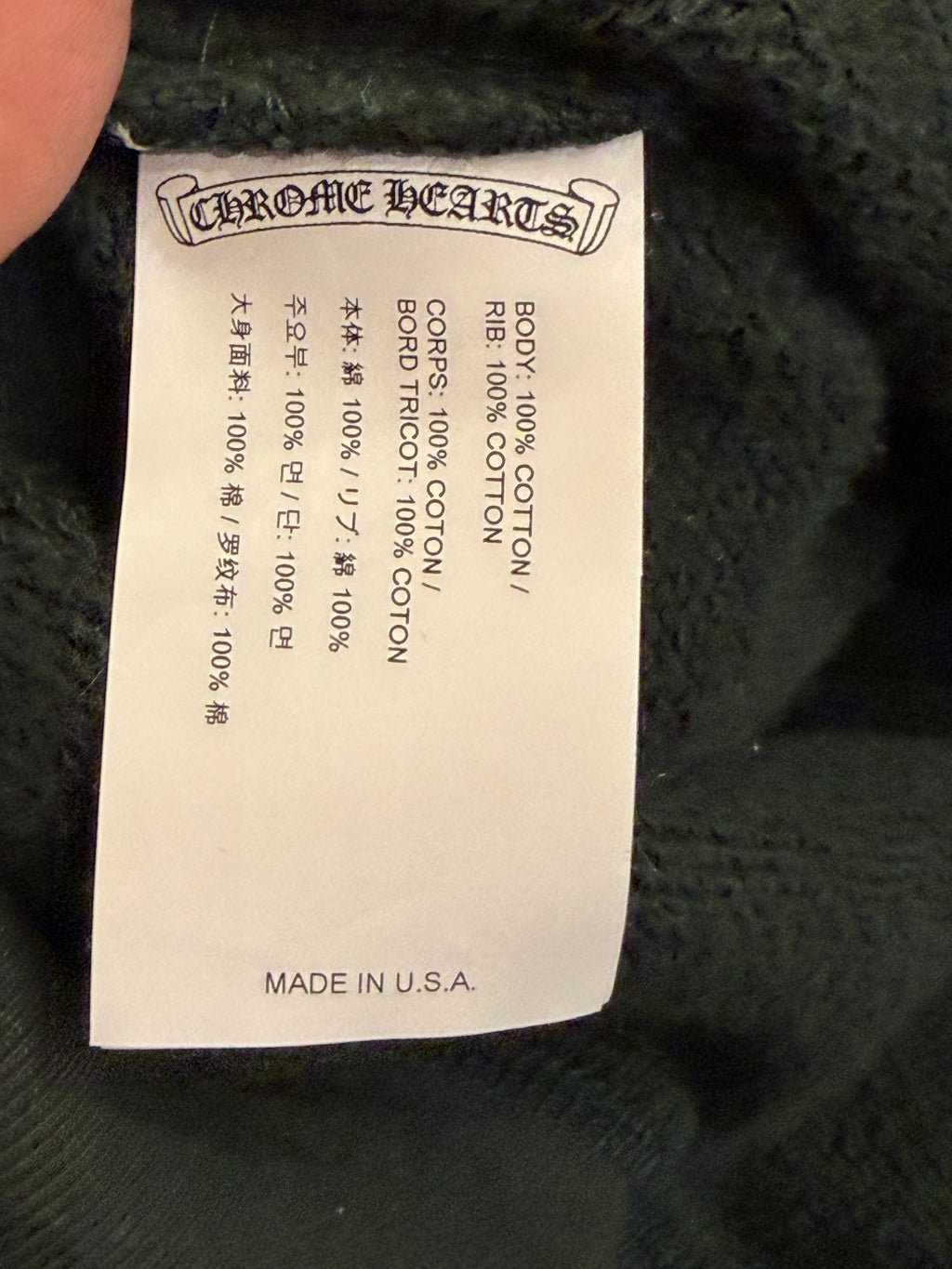 Chrome Hearts Script
Embroidered Q-Zip - Forest
Green