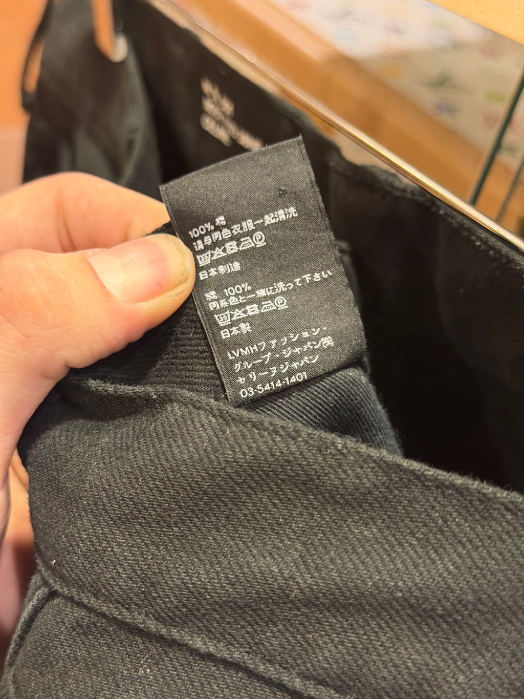 Celine Slim Fit Pants