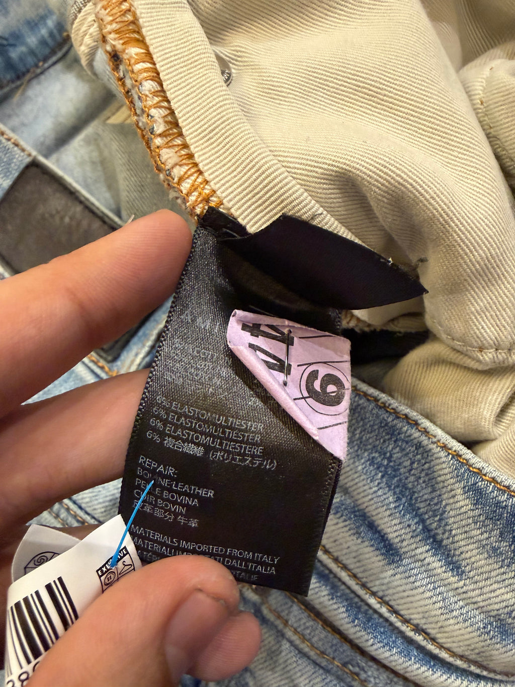 Amiri Leopard Patch Thrasher
Jeans - Blue