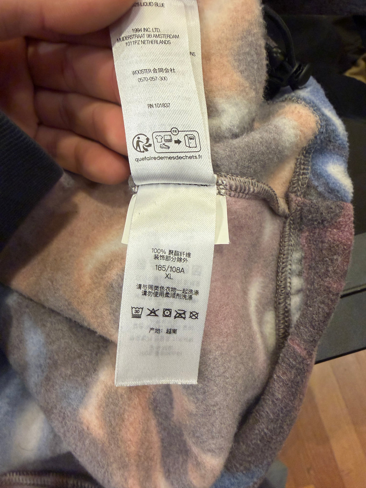 Supreme x Marmot Fleece Jacket