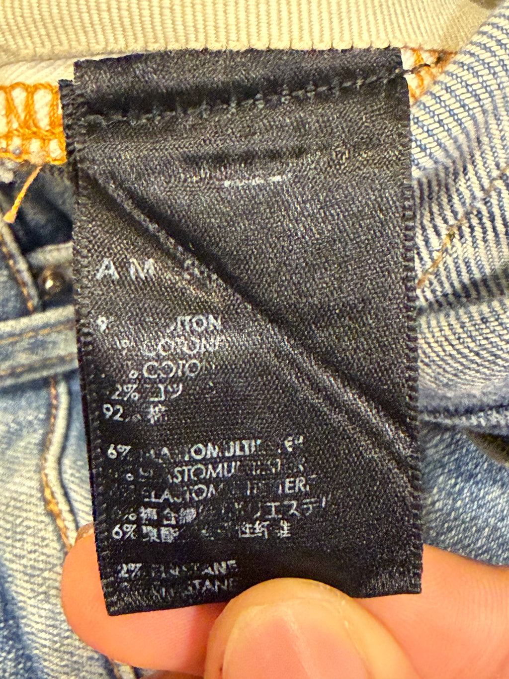 Amiri Vintage Orange Bandana Art Patch Denim Jeans