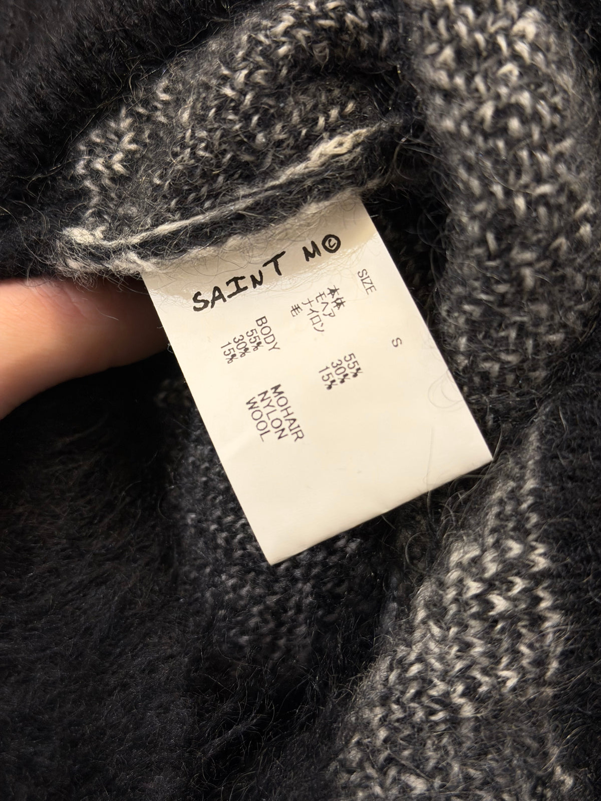 Saint Michael Mohair Sweater