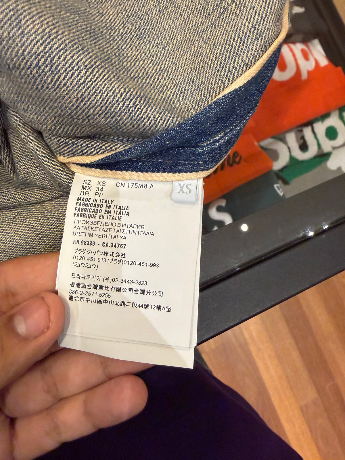 Prada Denim Short Sleeve
Button Down