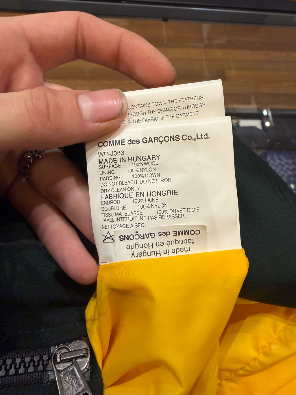 Moncler Junya Watanabe Jacket - Green