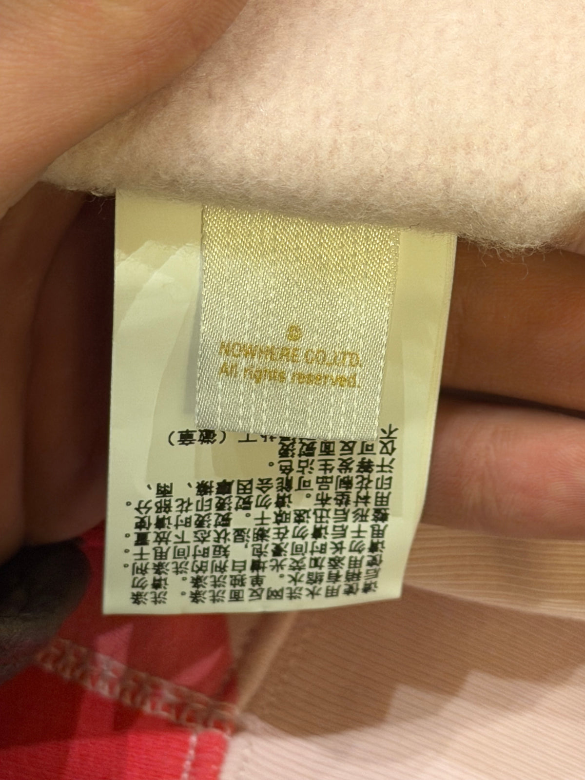 Bape x Bayc Camo Pullover