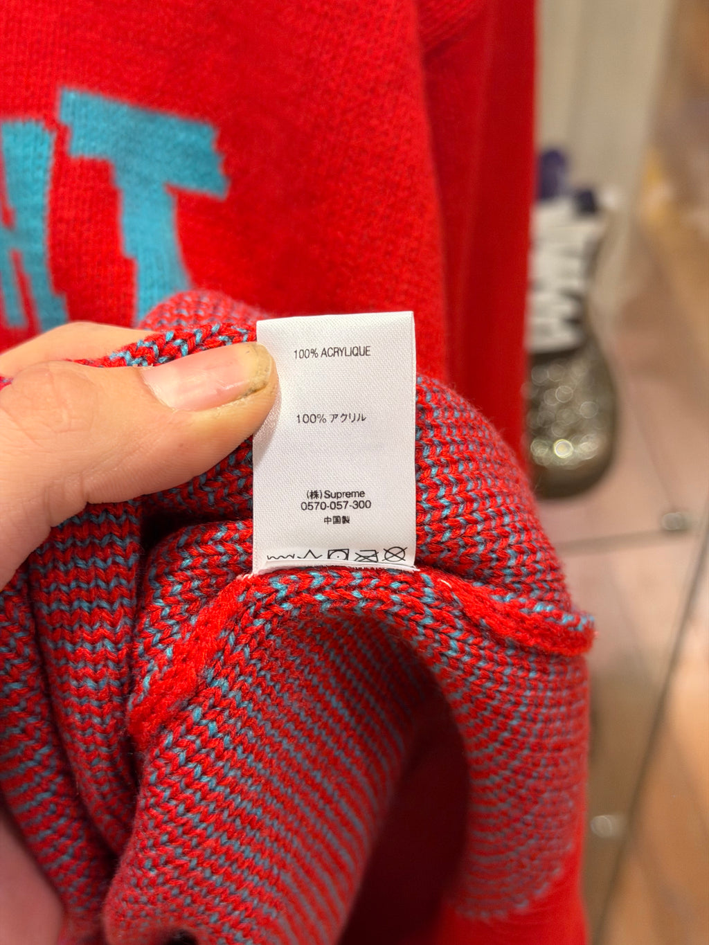 Supreme x Thrasher Knit Sweater