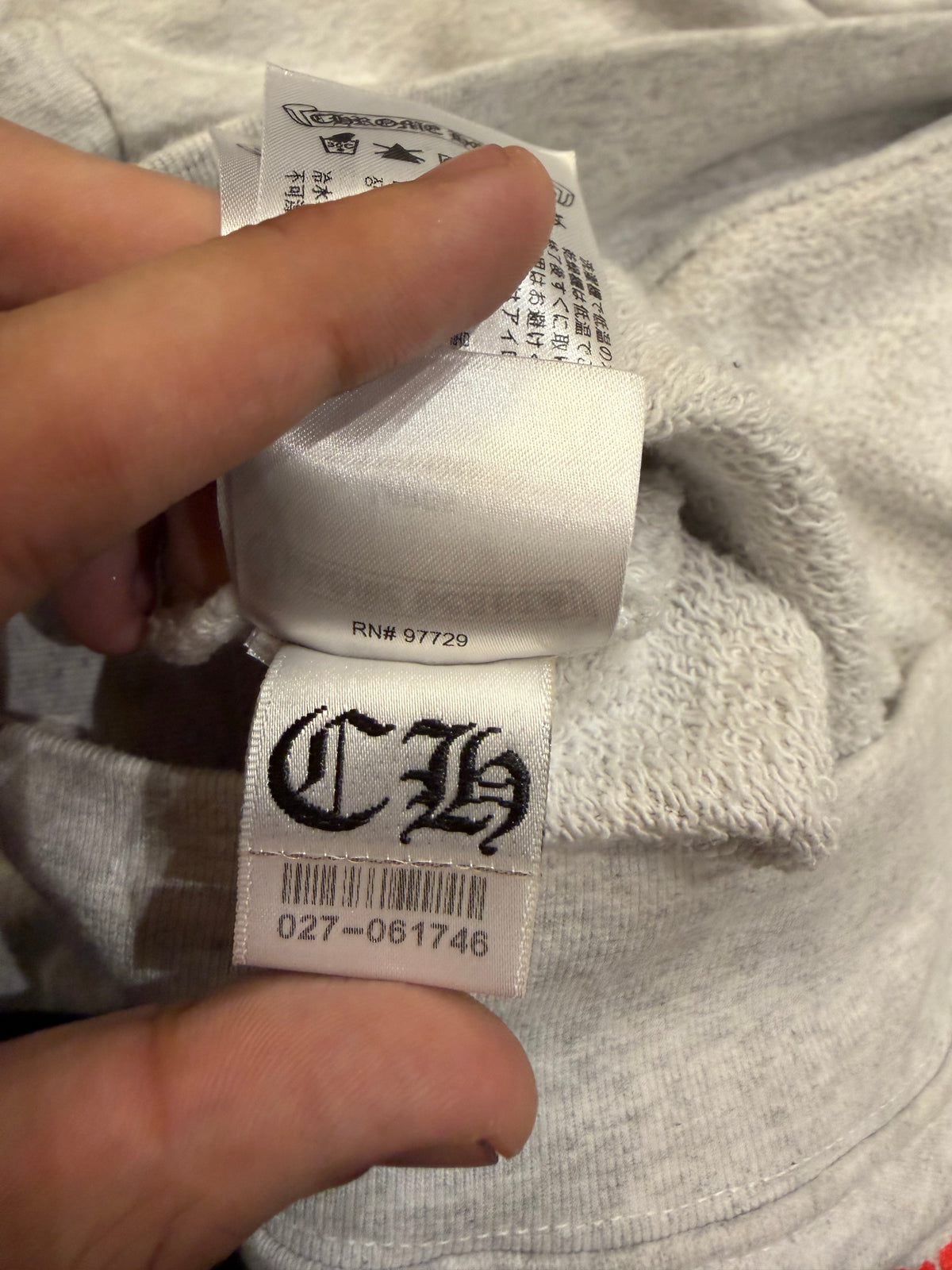 Chrome Hearts x Matty Boy
'Brain' Hoodie - Grey