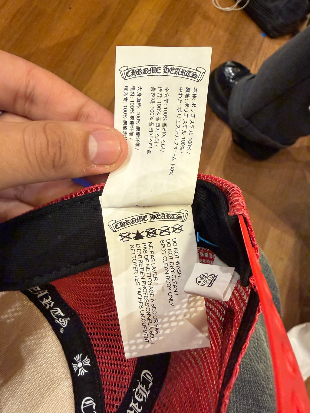 Chrome Hearts Multicolor Crosses Trucker Hat