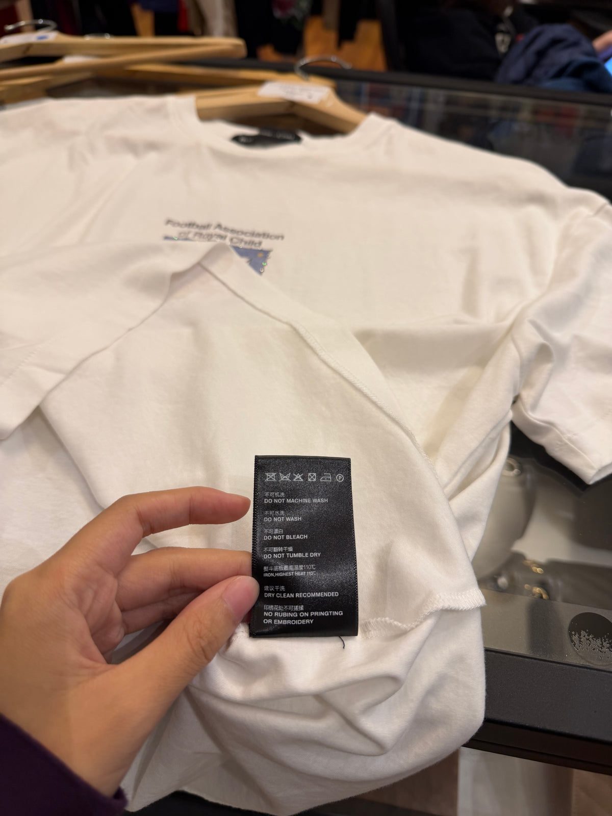 Birth of a Royal Child Football
Crest Tee
