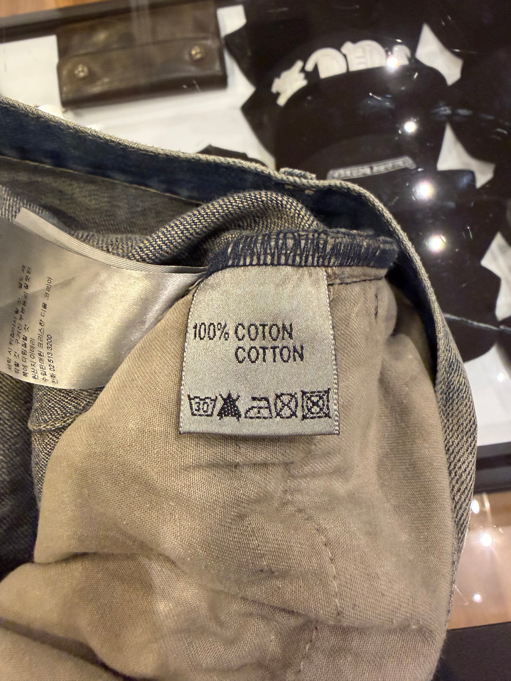 Dior Homme SS10 Light Wash Denim Jeans - Clouds In The Sky By Kris Van Assche