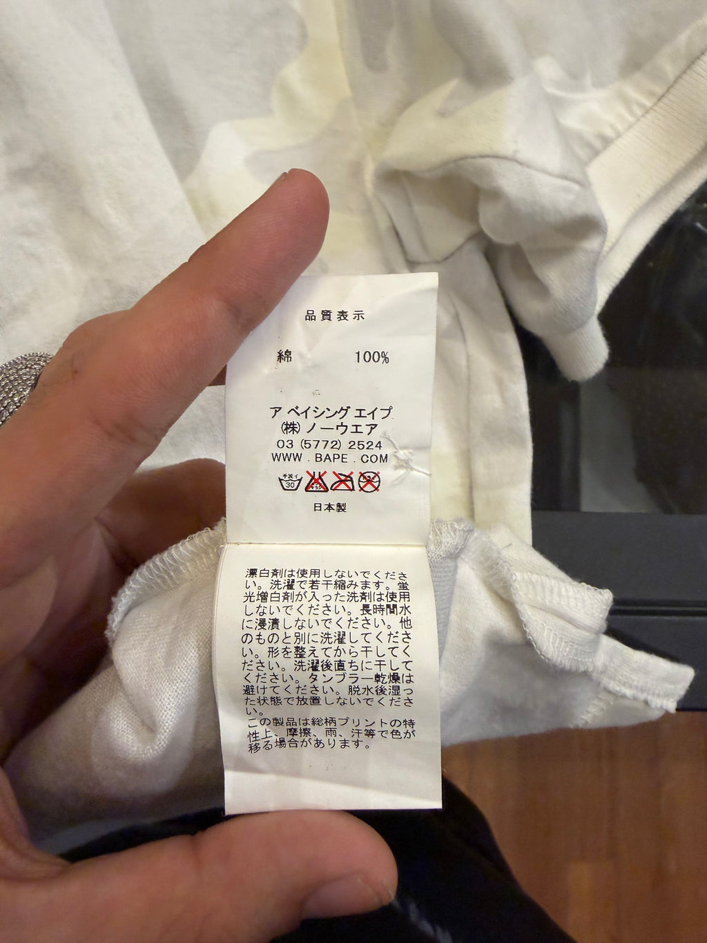 Bape Sharkface Polo - White