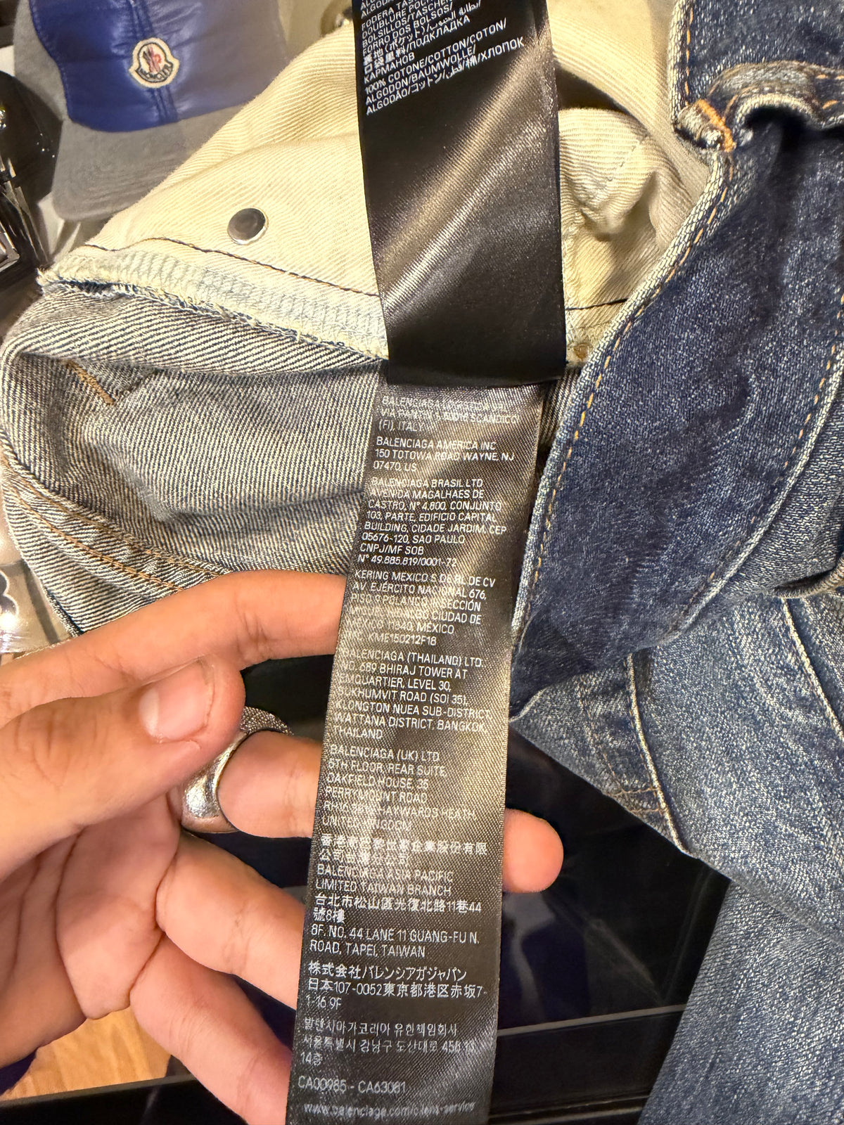 Balenciaga Flared Denim Jeans - Blue