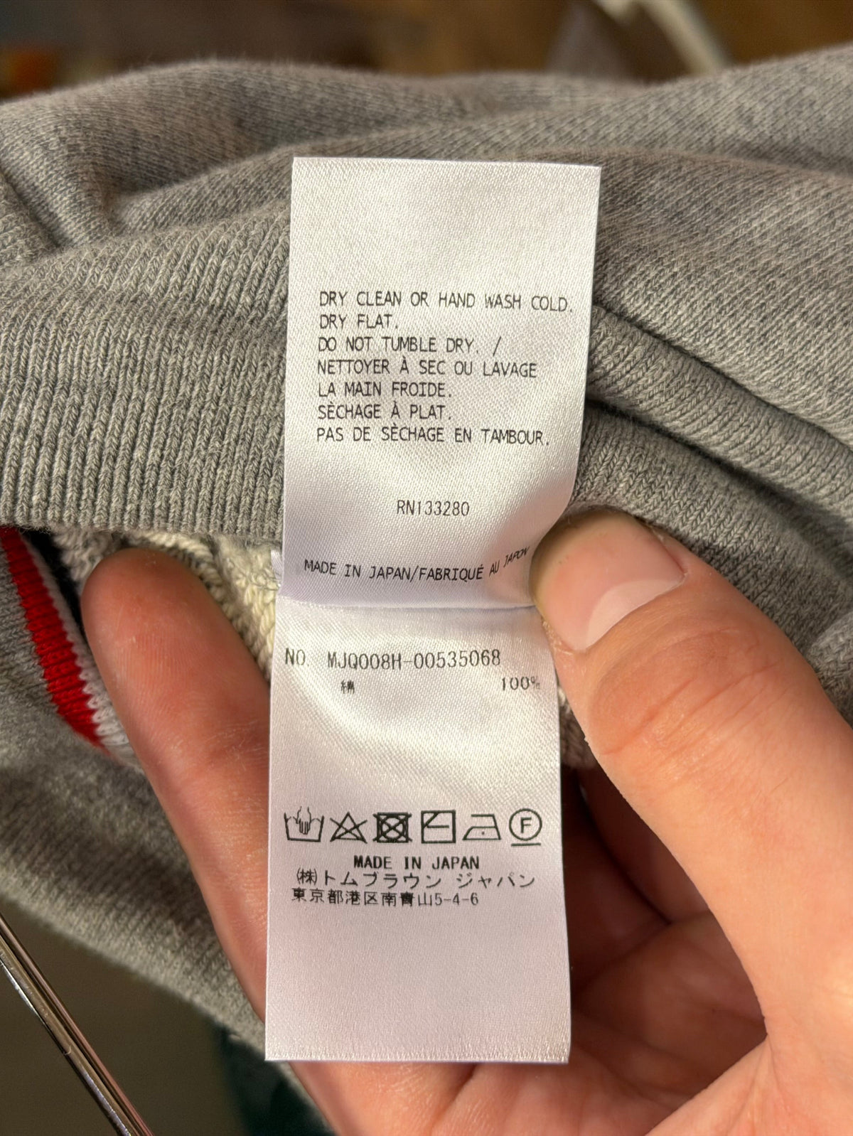 Thom Browne 4 Bar Sweatpants - Grey