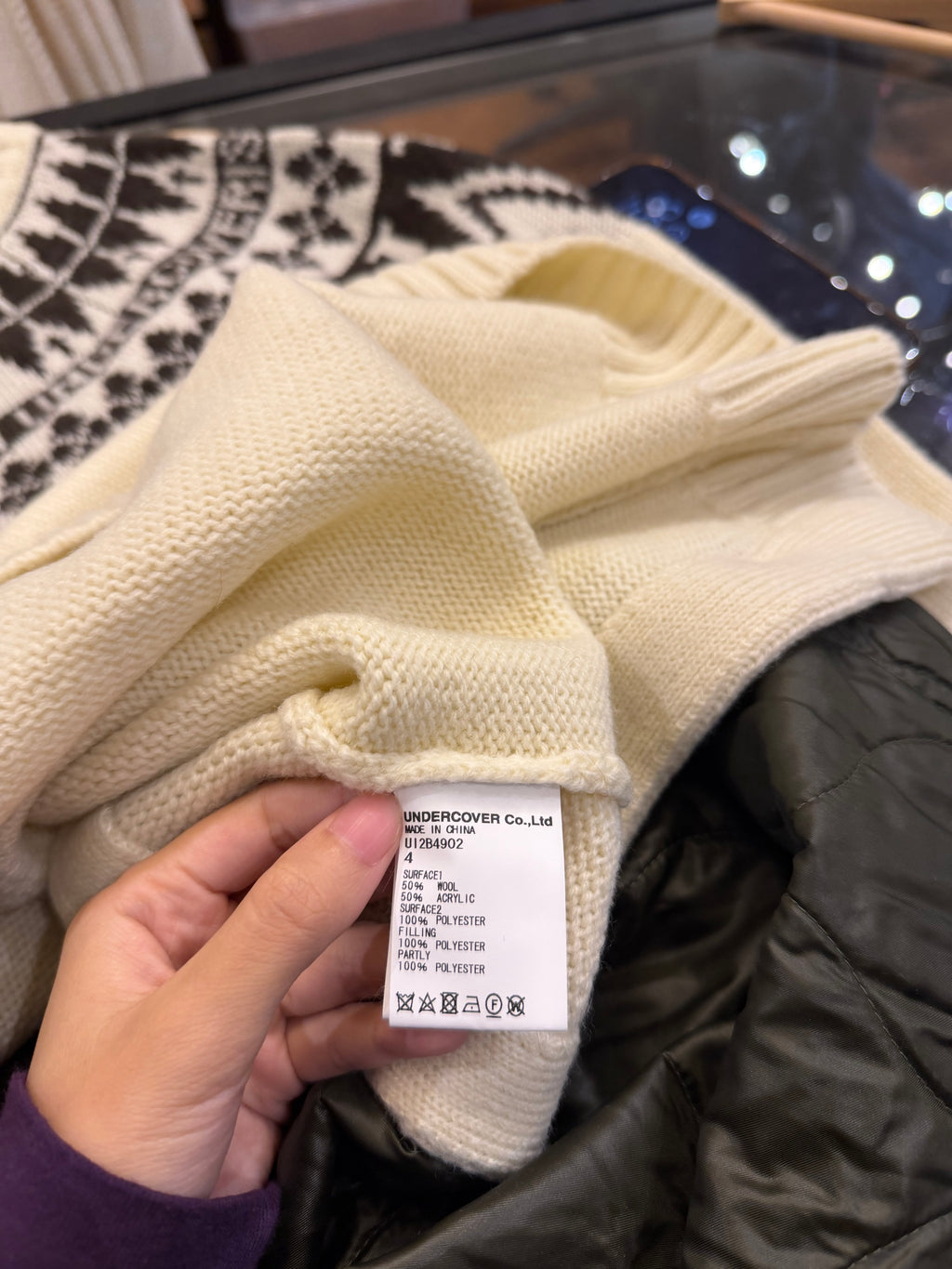 Undercoverism Sweater