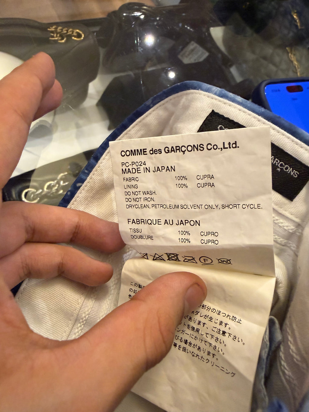 CDG Homme Plus Ruched Tie
Dye Trousers