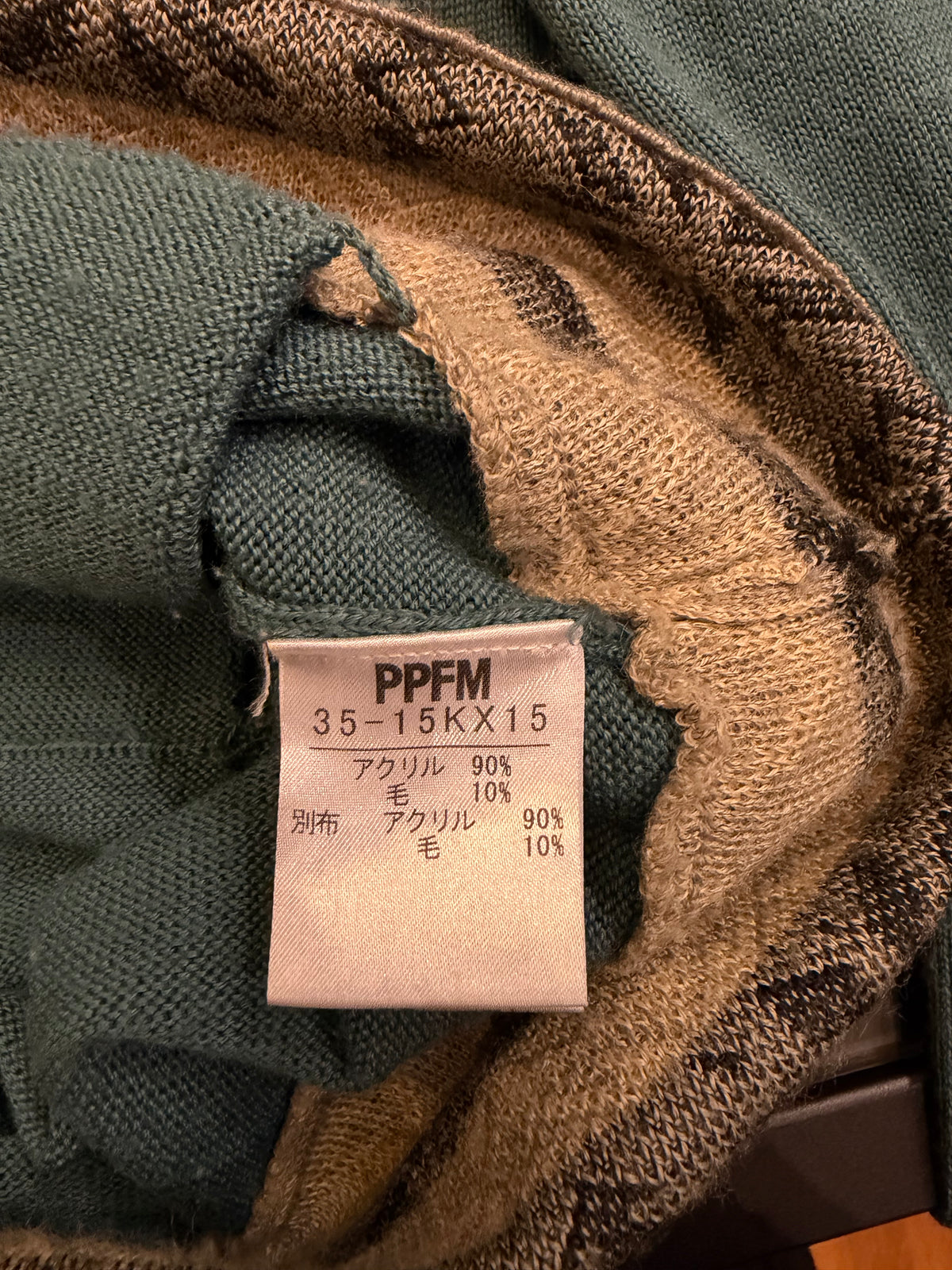PPFM Knit V Neck Sweater