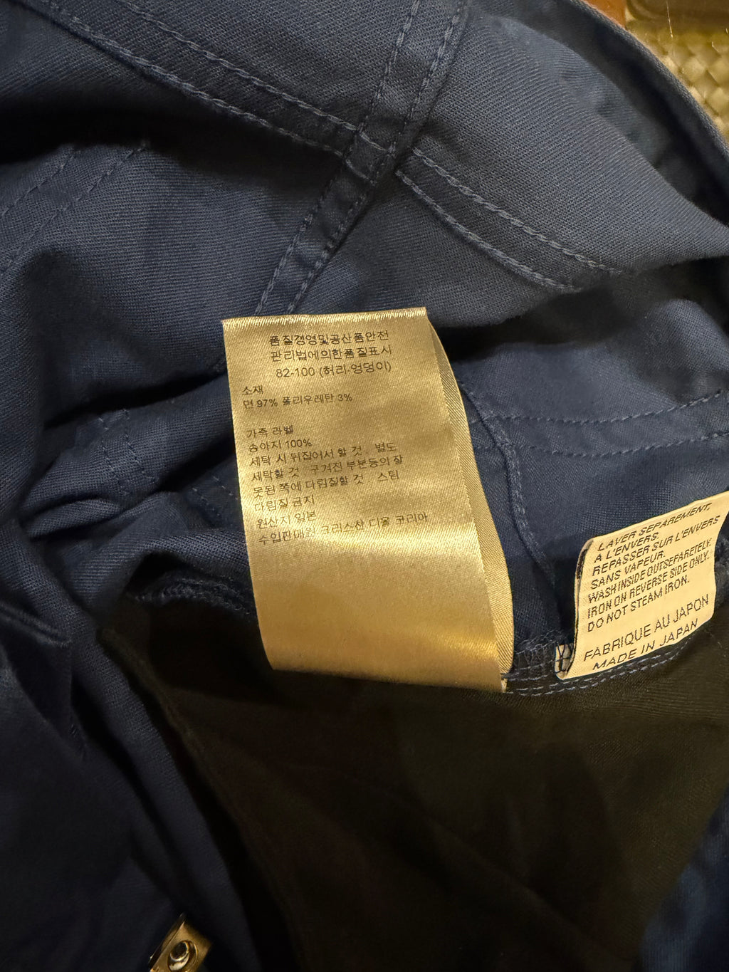 Dior Homme AW11 Stretch ‘Super Slender’ Pants - Navy