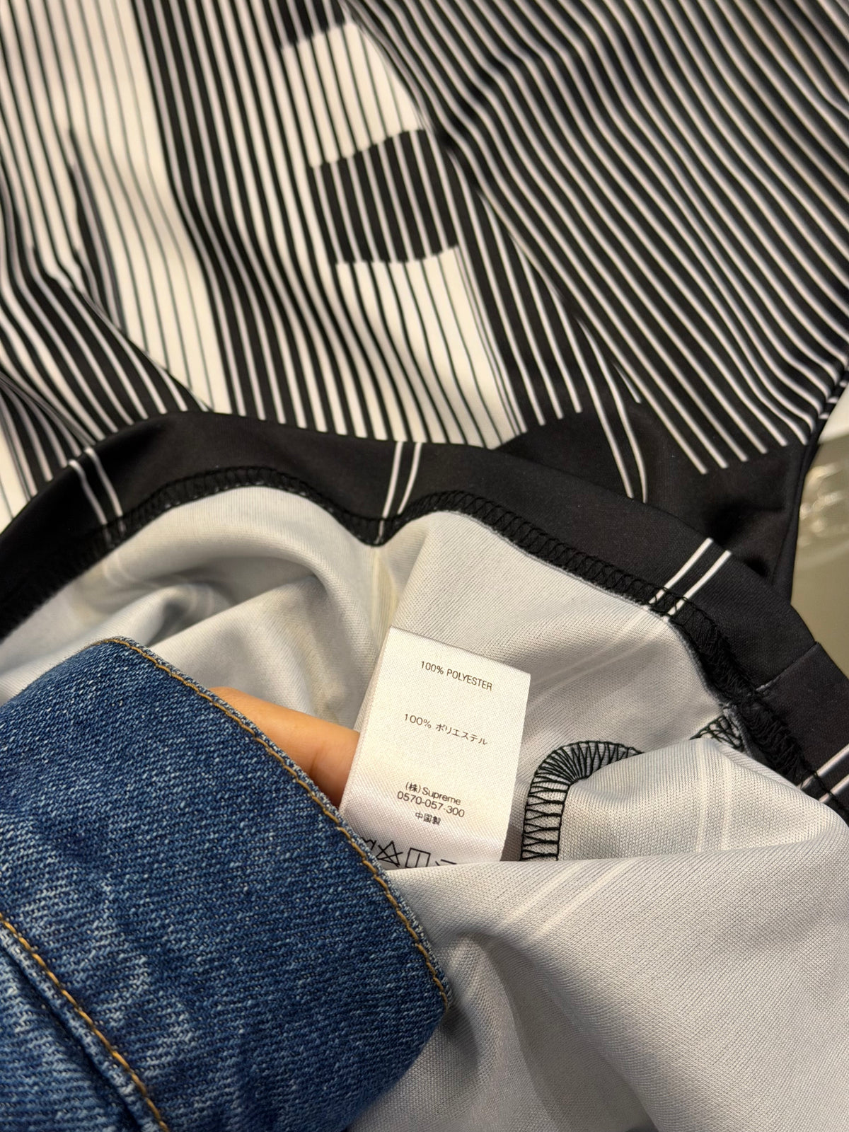 Supreme Striped Soccer Polo
Jersey