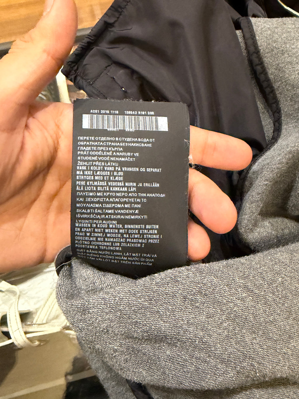 Prada Athletic Full Zip Hoodie
- Grey