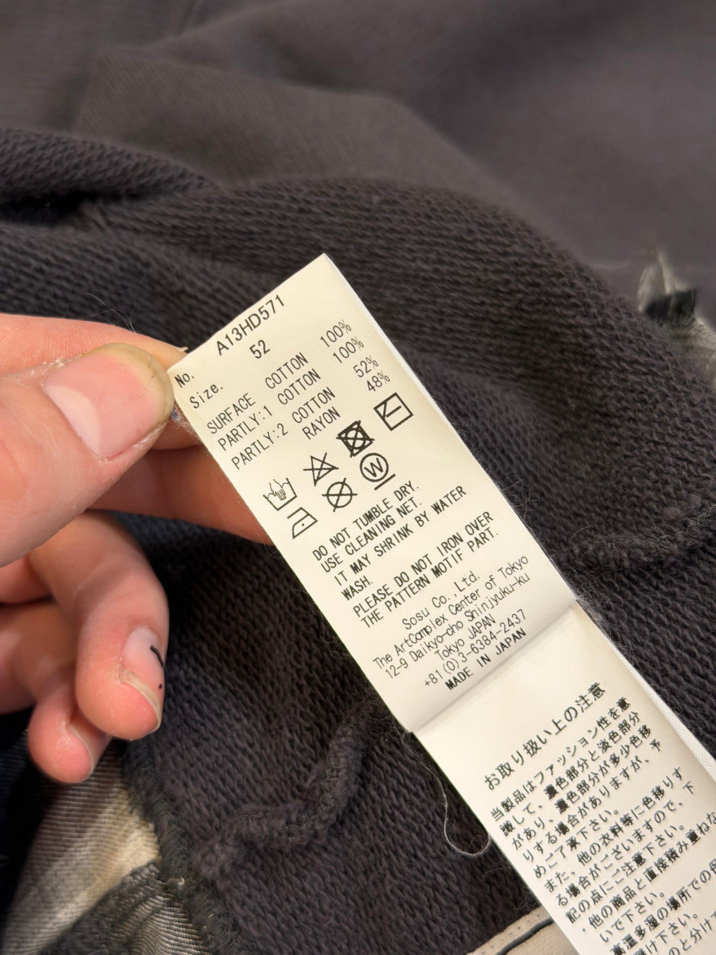 Maison Mihara Earthling Mechanic Triple Layered Hoodie