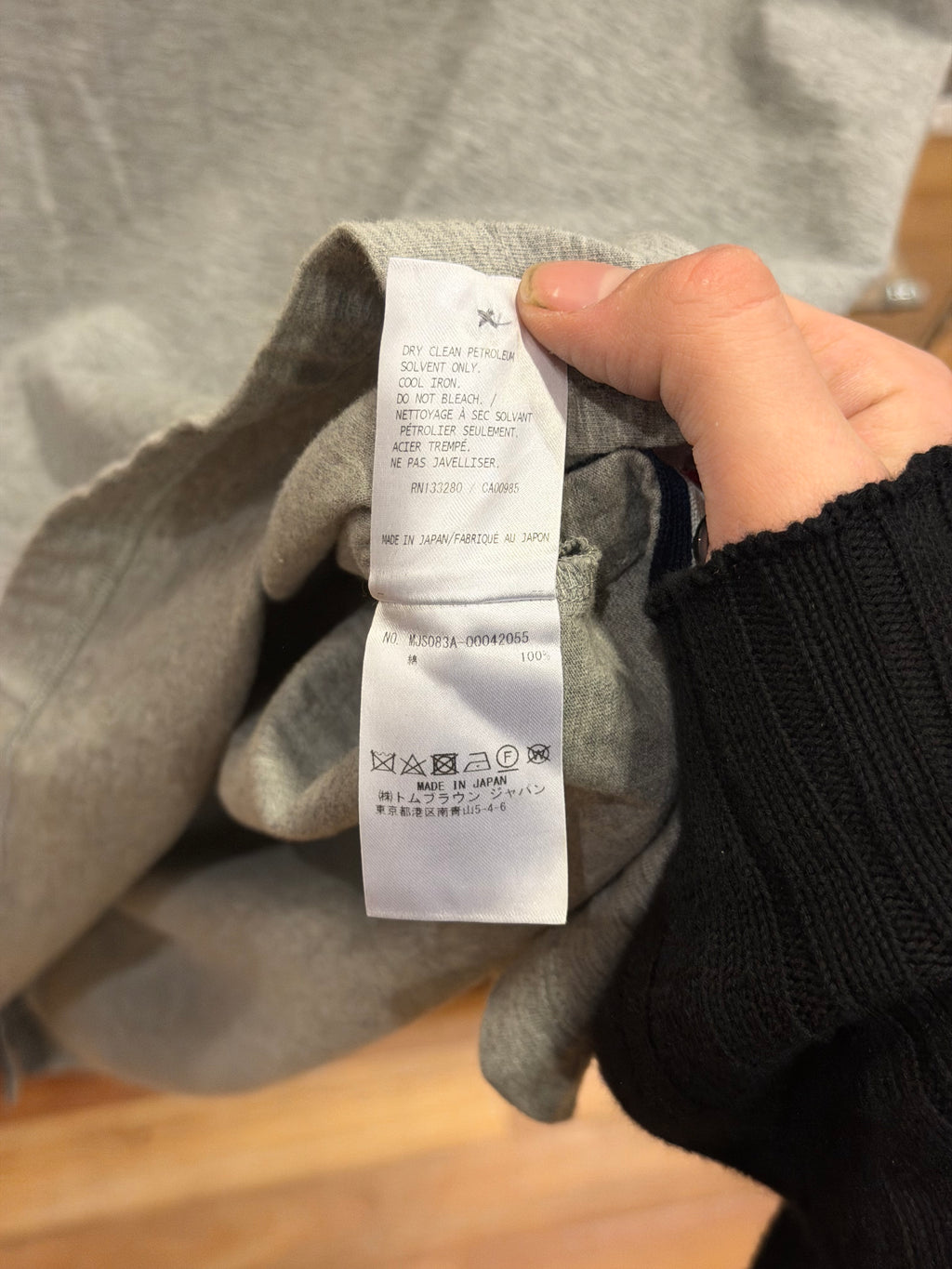 Thom Browne Trimmed Tee - Grey