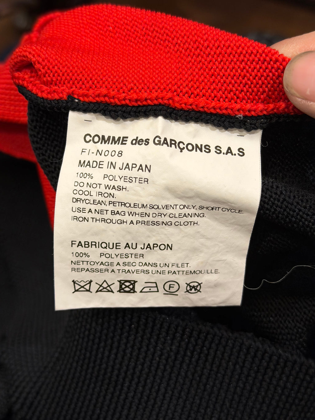 Comme Des Garçons Split Knit Vest