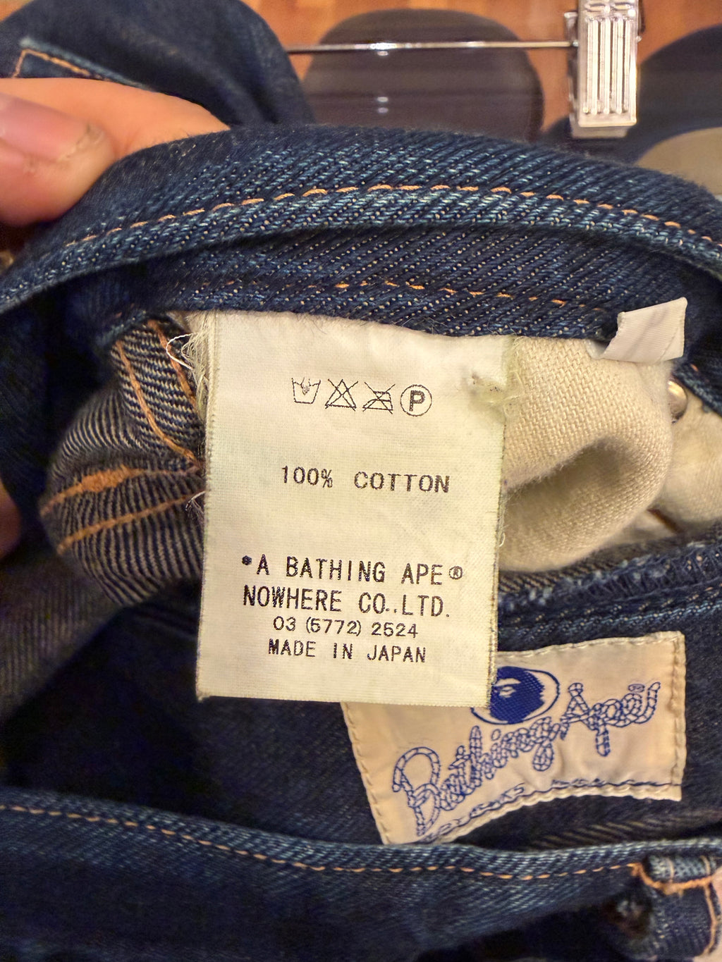 Bape 2000's Rope Spellout
Denim Jeans