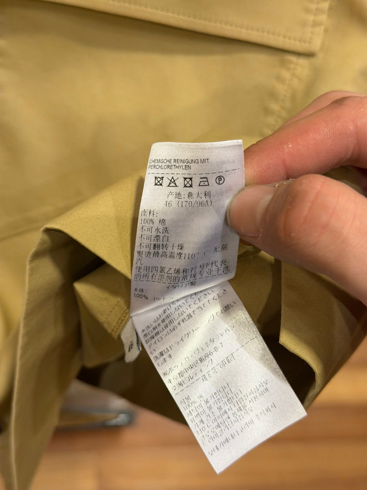 Bottega Veneta Collared Short Sleeve Shirt