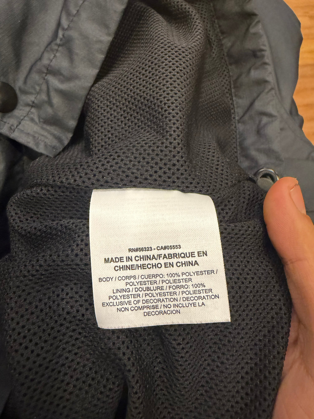 Supreme x Jordan
Coaches Jacket - Black