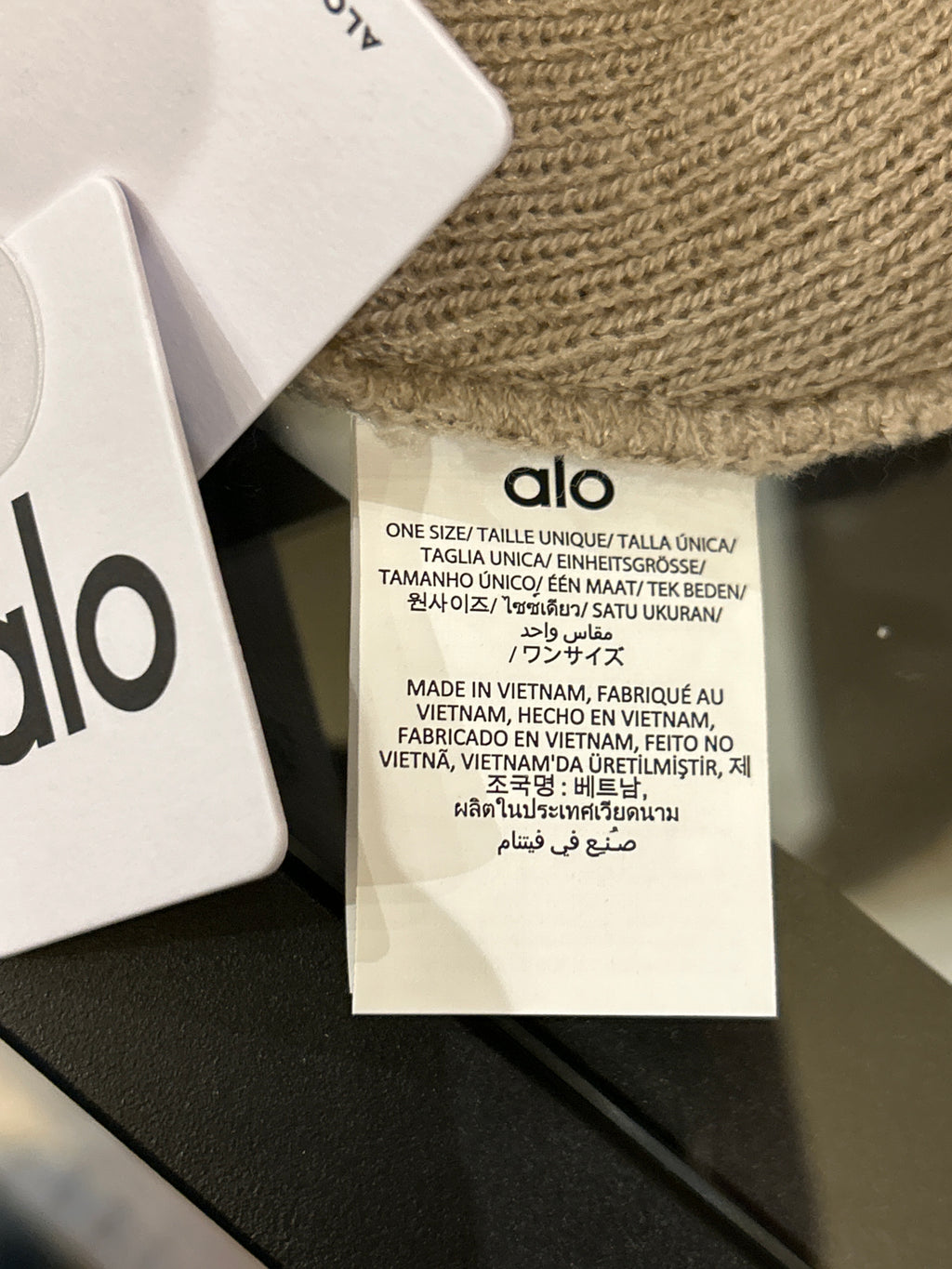 Alo Beanie - Light Brown