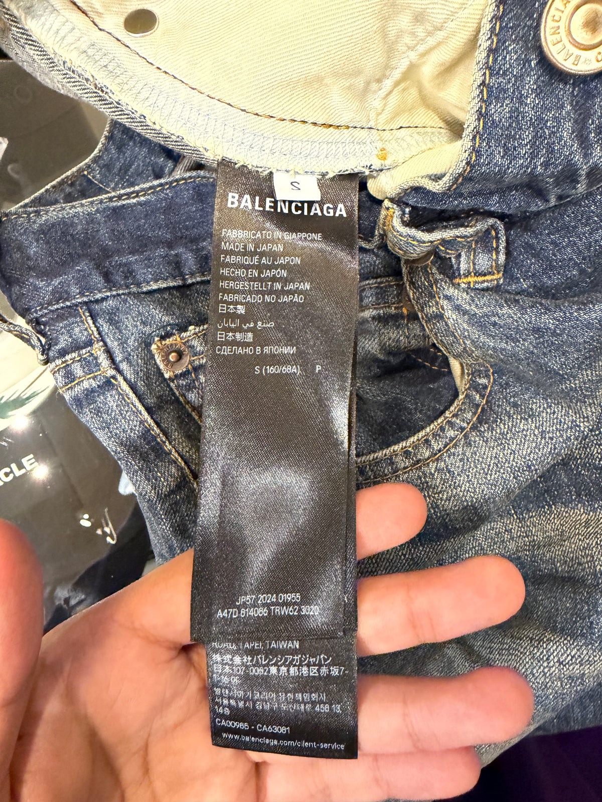 Balenciaga Flared Denim Jeans - Blue