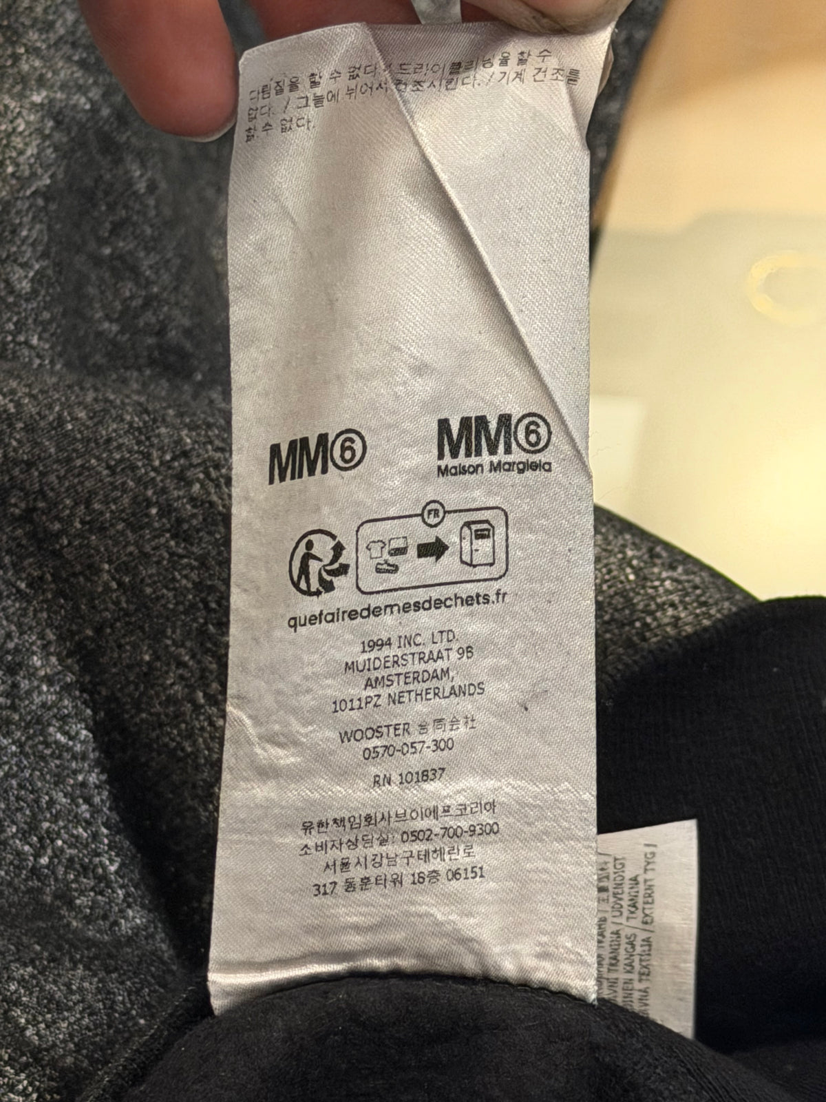 Supreme x MM6 Box Foil Logo Hoodie- Black/Grey
