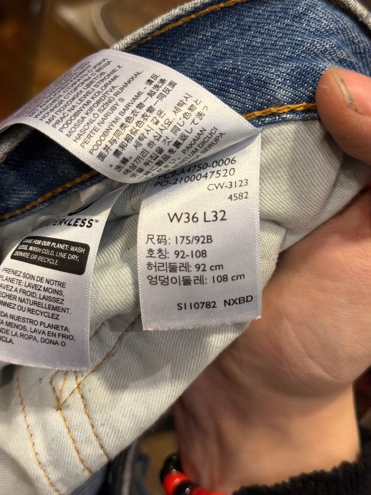 YVX Deconstructed Patchwork Jeans