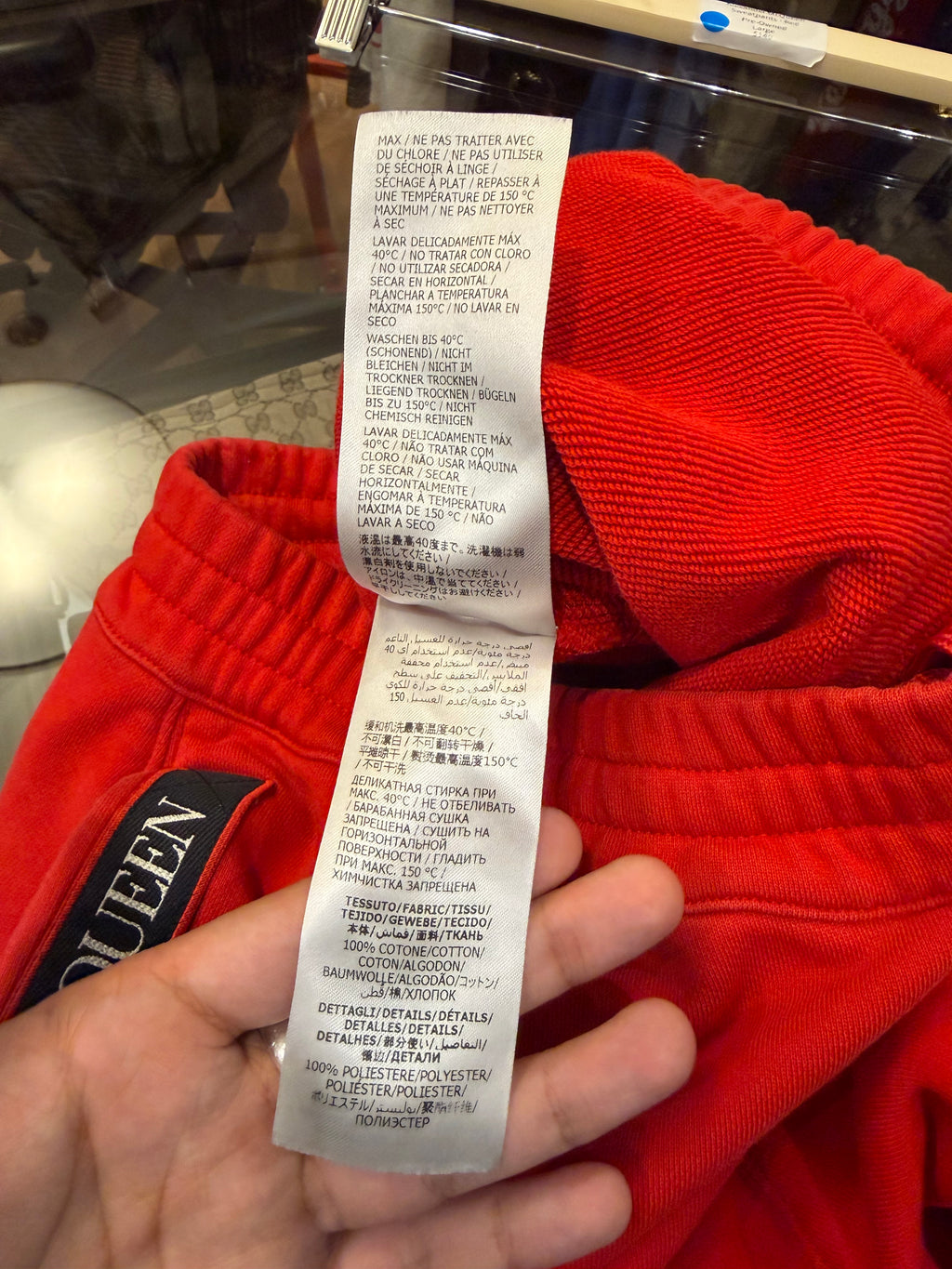 Alexander McQueen
Sweatpants - Red
